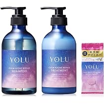 Amazon | YOLU ヨル シャンプー トリートメント バスタブレット 3点